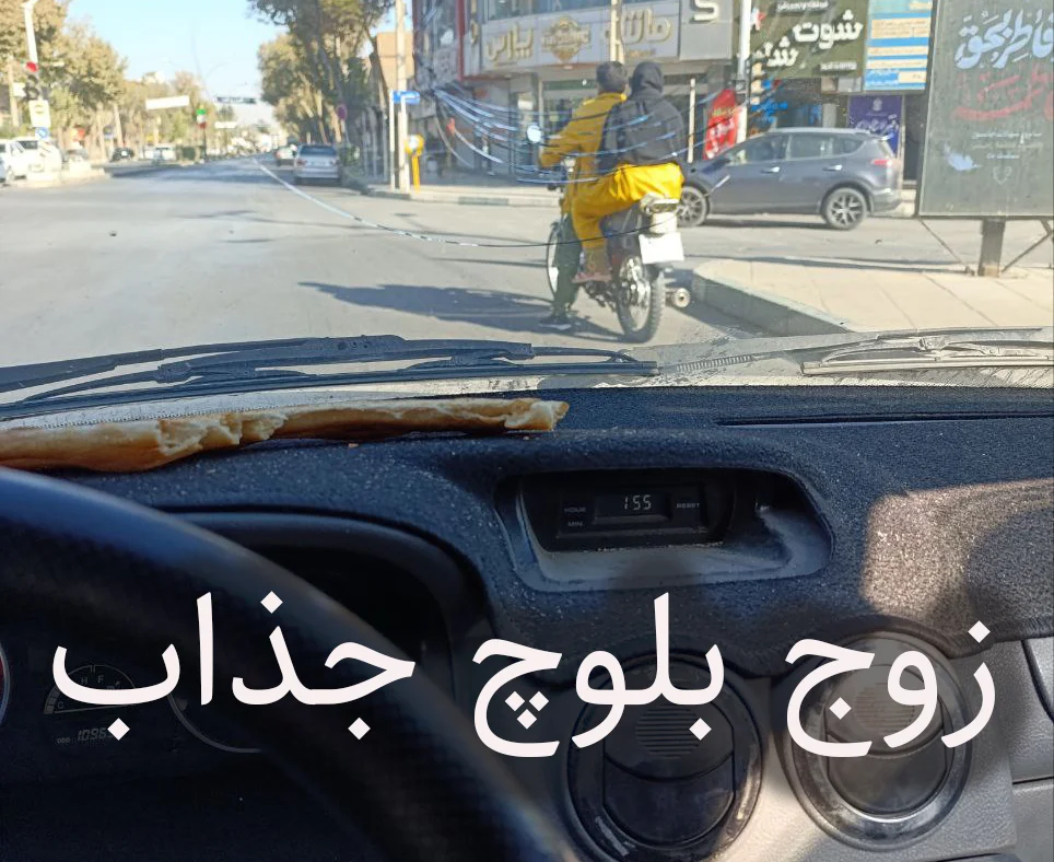 سهمیه نفت و سویچ گم‌شده