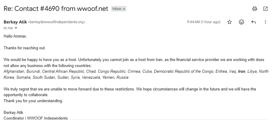 پیام سایت WWOOF