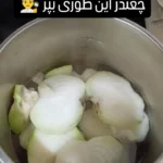 چغندر این‌طوری بپز
