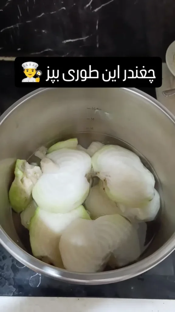 چغندر این‌طوری بپز
